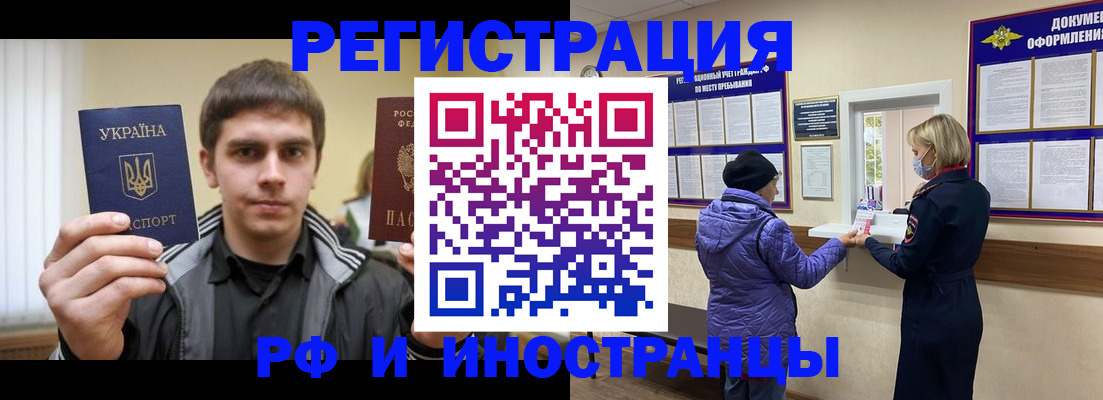 форма 3 в Чусовом